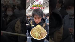 満員電車の中で二郎系ラーメン全マシマシにしてみた！　#ai  #sora #aiart  #aivideo #youtubeshorts #二郎系 #電車　#満員電車