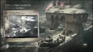 【WW2】草草2をつむが実況#9