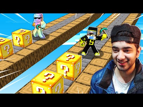 Lucky Block Race | Minecraft