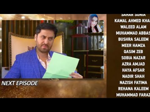 Dao Episode 79 Teaser l Dao Episode 79 Promo l Review l Har pal Geo
