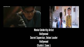 Secret Superstar | Union Leader | Chakki | Tirth Sharma | Dance Beats Dance Workshop We Bring It | video