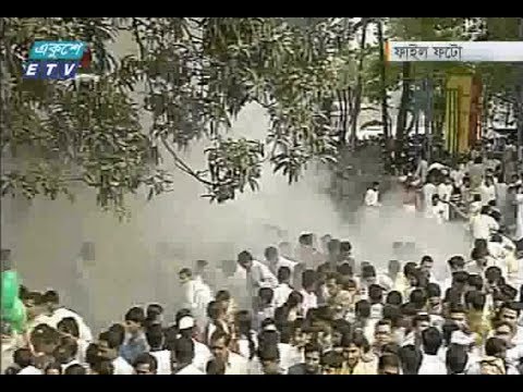 দীর্ঘ ১৮ বছরেও নিষ্পত্তি হয়নি রমনা বটমূলে বোমা হামলা মামলার