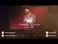 Winning Speech (Desi Mix) | Karan Aujla | DJ Nick Dhillon | Concert Hall | DSP Edition Punjabi Songs