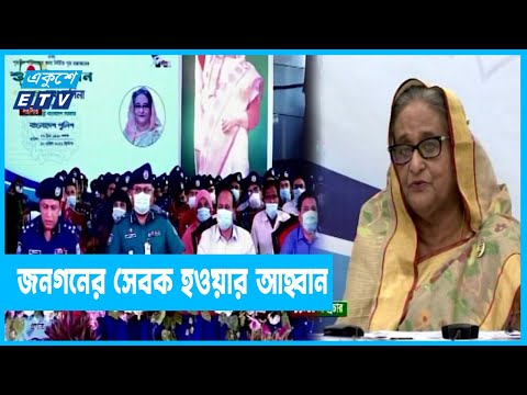 যেকোন সময়ের চেয়ে প্রযুক্তিগতভাবে বেশি দক্ষ পুলিশ