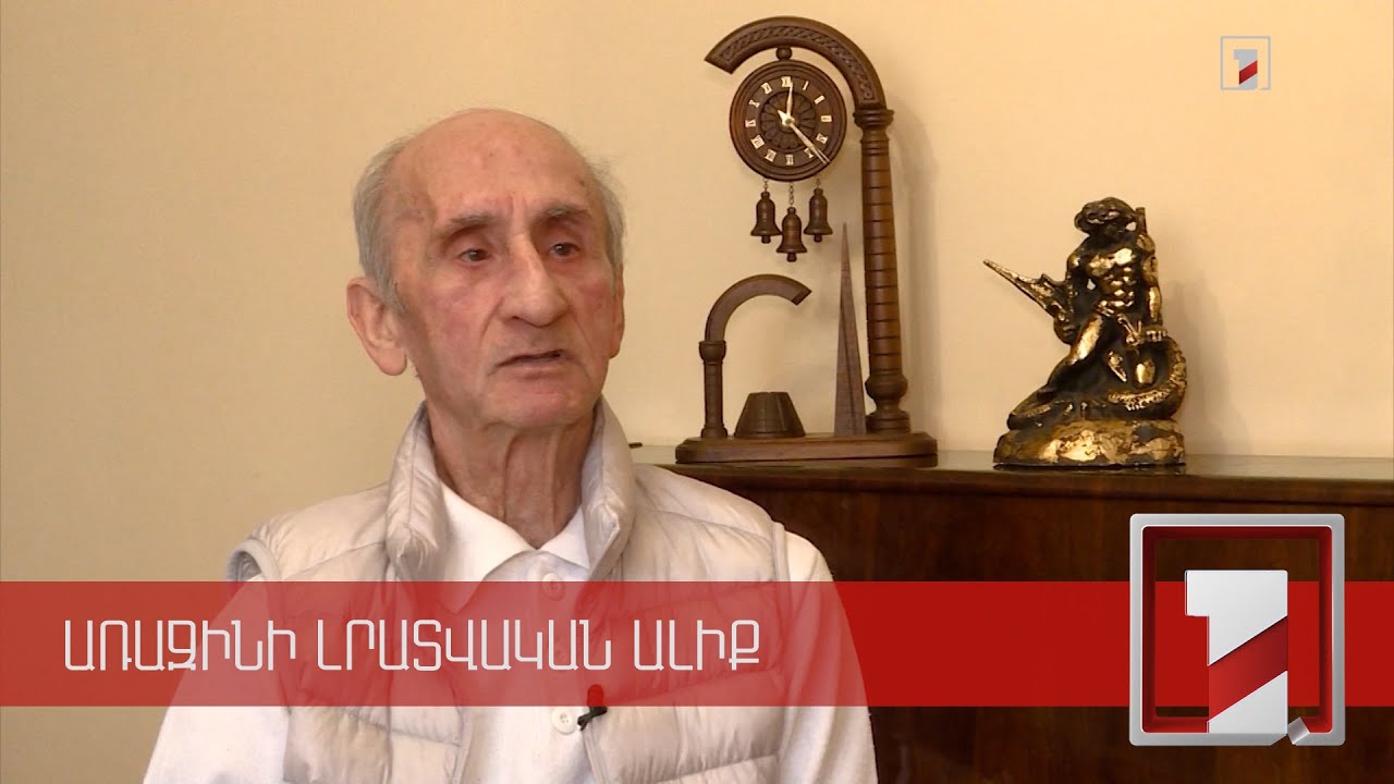 Պարարվեստի նվիրյալը. Ռաշիդ Կարապետյան