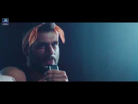 Dr. Pips - Curtains Up | Official Music Video