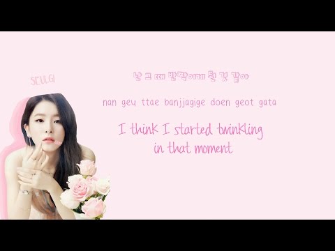 Red Velvet (레드벨벳) One Of These Nights Lyrics (Color Coded Han|Rom|Eng) | by Soshi Lyrics