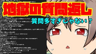 【2024年に出す動画】またあの人が大量に書きやがった（ありがと）
