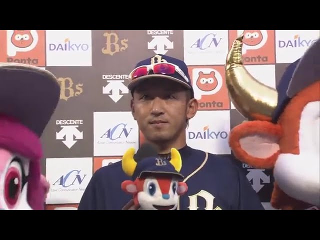 バファローズ・小島選手ヒーローインタビュー 2017/6/24 Bs-M