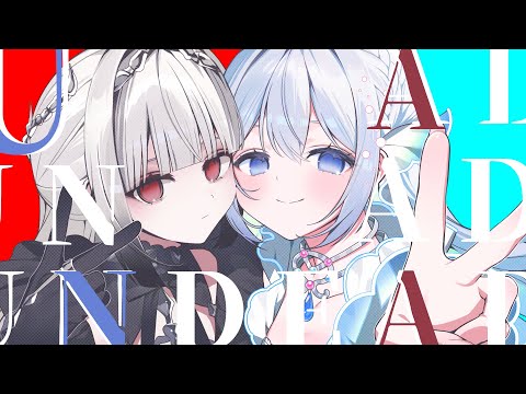 UNDEAD