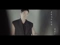 Clip 2