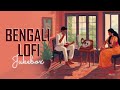 Bengali Lofi Jukebox Vol 4   Bengali Lofi Songs   Lofi Hits   SVF Music