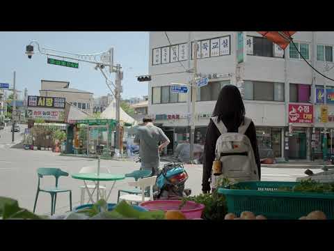 로타리의 한철 In Our Day | 김소연 KIM Soyeon | The 26th JEONJU IFF OFFICIAL TRAILER 예고편