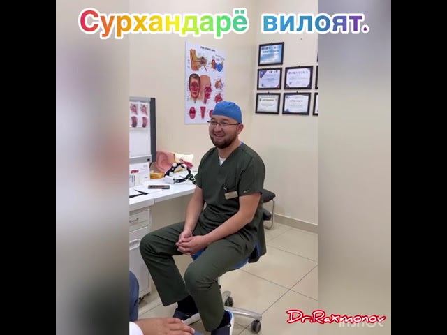 Операция тимпанопластики уха в Ташкенте цены, отзывы, запись