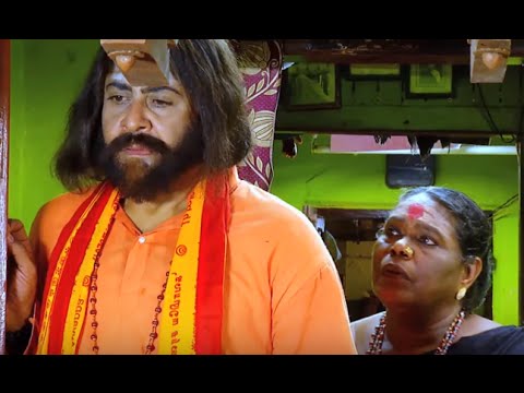 Mayamohini I Episode 79 - 19 October 2015 I Mazhavil Manorama