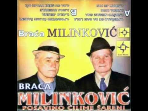 Braca Milinkovic - Pricalo se da sam lola
