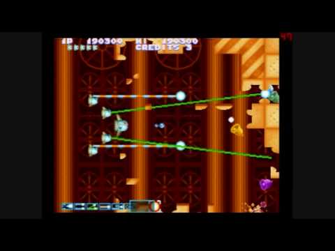 Parodius 3 Playstation