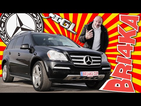 MERCEDES-BENZ GL-class X164| Test and Review| Bri4ka.com