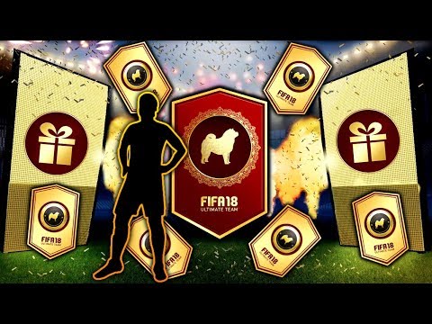 FIFA 18: 10x 125k PACK "GRATIS" BEKOMMEN! I LUNAR NEW YEAR SPECIAL 😇🔥