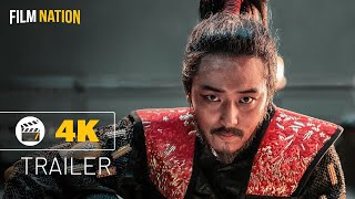Trailer Preview Image