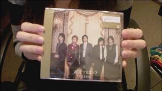 嵐 Arashi Meikyuu Love Song Unveiling! 迷宮ラブソングを開けるところ