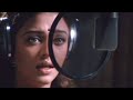 Enge Enathu Kavithai Song Aishwarya Rai Whatsapp Status Kandukondain Kandukondain K S Chitra