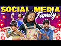 Social Media Family || @RowdyBabyTamil || Tamada Media