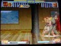 Dojo Defense 1 Mugen