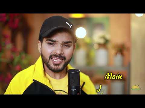 Kaash Wo Door Na Jaati Lyrical |Dheere Dheere Raffta Raffta|Anand- Milind| Sameer|Salman Ali|