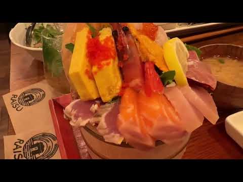 Foodie Venture @ Raisu￼, Vancouver, BC, Canada