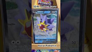 Starmie V Sword&Shield Astral Radiance #pokemon #pokémon #pokemoncards #tcg #youtube #shorts