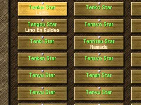 Let's Play Suikoden 4 (part 25)