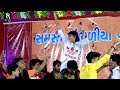 Vol 2 || Ashok Thakor || Vijay Jornang || Jornang Live Program 2019 || HD Video