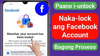 Paano I-unlock ang Facebook Account (2024) | Ayusin Ang Iyong Facebook Account ay Na-lock