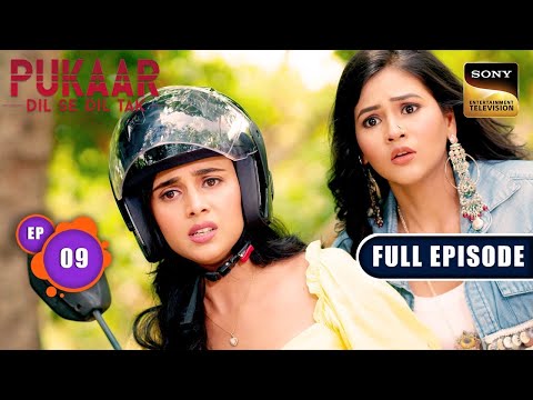 Saraswati Ka Vishvaas | Pukaar - Dil Se Dil Tak - Ep 9 | Full Episode