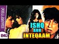 Ishq Aur Inteqaam Full Movie Shakti Kapoor Amita Nangia Krishan Dhawan B4U Plus