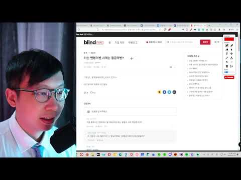 차는 연봉의반 시계는 월급의반