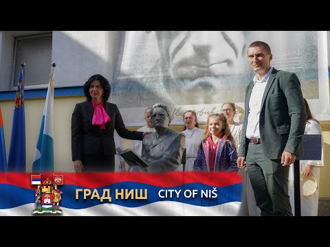 У Нишкој Бањи откривена скулптура Душана Цветковића – Чика Дуце