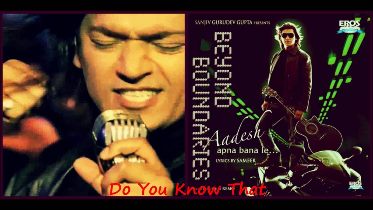 Ye Jo Tera Shahar Lyrics | Red Swastik | Bhupinder Singh | Shamir Tandon