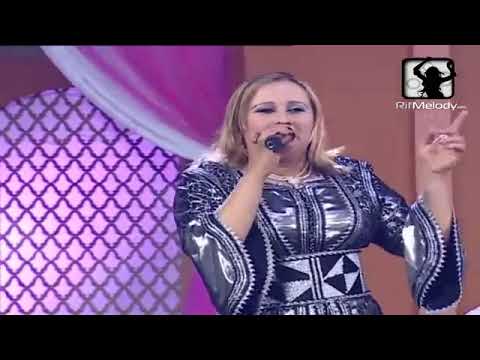 Najmat Imazighen - Thghabadh Yasaadh Ino (Music Video)