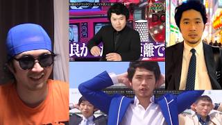 【プチブーム】第一回 ステハゲと見る人気「AIステハゲ」動画集【新ジャンル 技術革新 INKYA KING 最先端 革命 生成AI ステハゲMAD Sora よかったこの大学で 反応 シンギュラリティ
