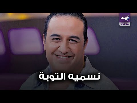 خالد سرحان يهاجم يوسف الشريف ويتلقى العقاب من الجمهور