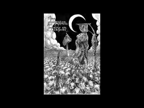 Π.Ι.Ε.Β. - Μία ακόμη μέρα