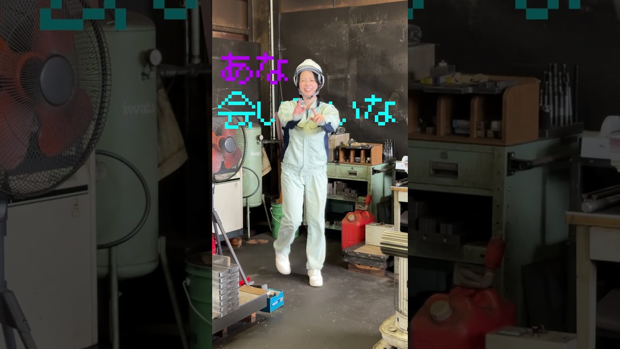 この音源懐かしくない？？？ #惑星ループ #踊ってみた