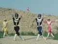Goggle Golden Spear All Special Moves And Combined Moves