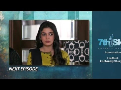 Kaffara Episode 48 Promo|#kaffara48-Laiba kahn-Ali Ansari-12 sep 2024-Har Pal Geo