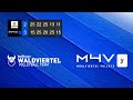 AVL II Men Waldviertel Vs M4V