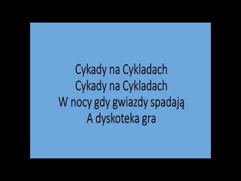 Maanam - Cykady na cykladach + tekst