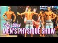 MY FIRST MEN'S PHYSIQUE COMPETITION | SHERU CLASSIC 2018 | VLOG
