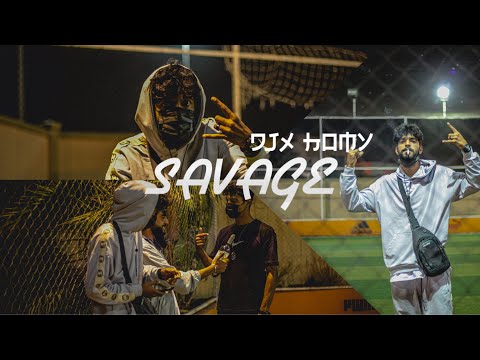 DJX HOMY - SAVAGE | سافاج